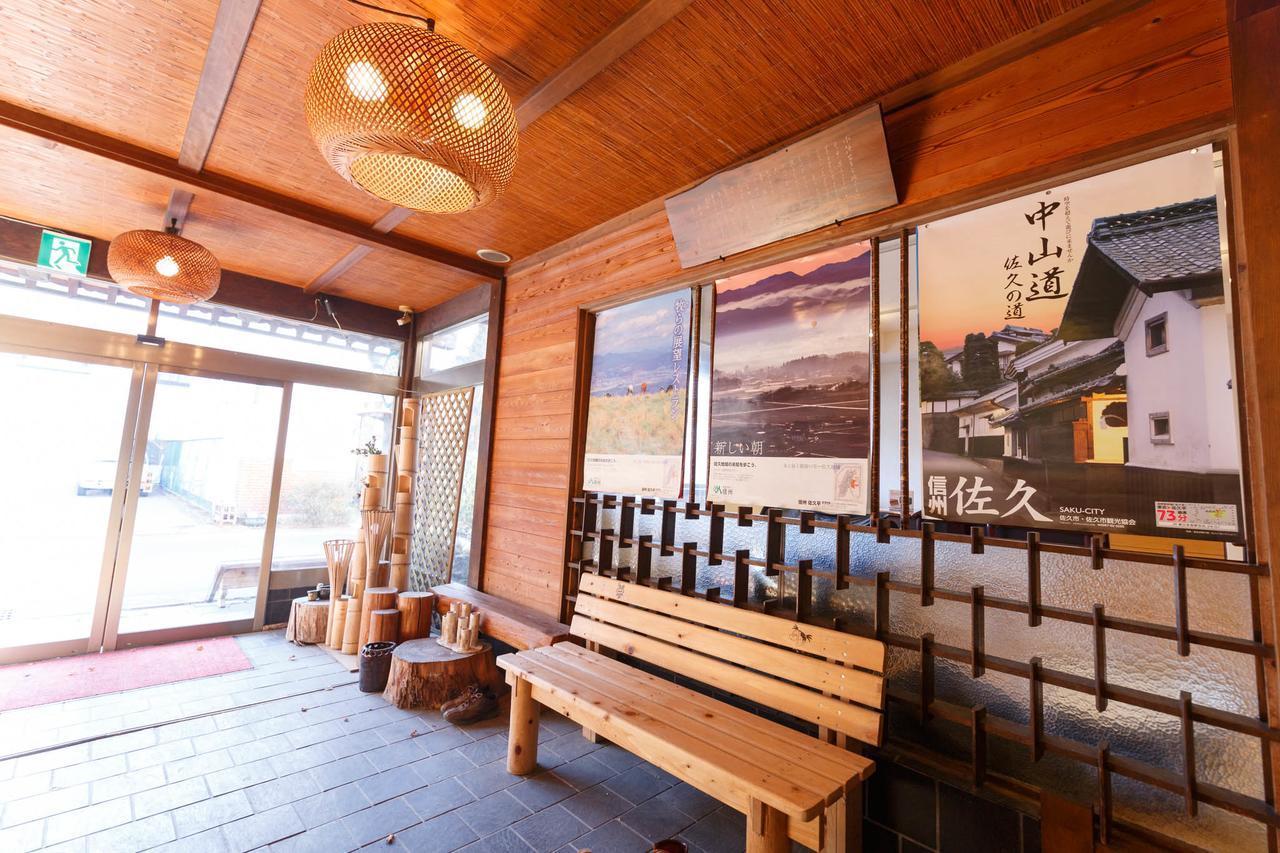 柏屋旅館＜シェアハウス&ゲストハウス＞ 사쿠 외부 사진