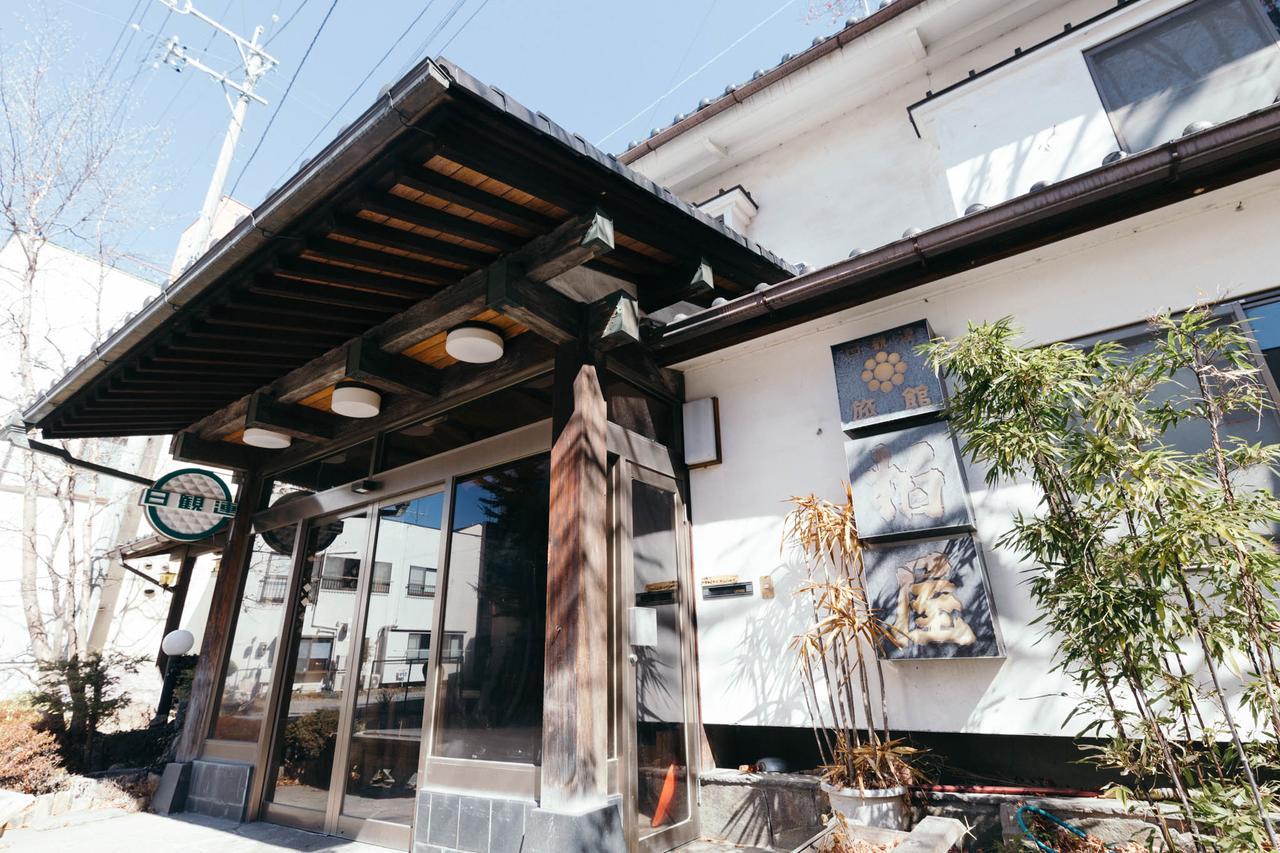 柏屋旅館＜シェアハウス&ゲストハウス＞ 사쿠 외부 사진